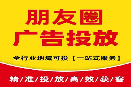 sem竞价托管代运营，助力企业腾飞的成功故事